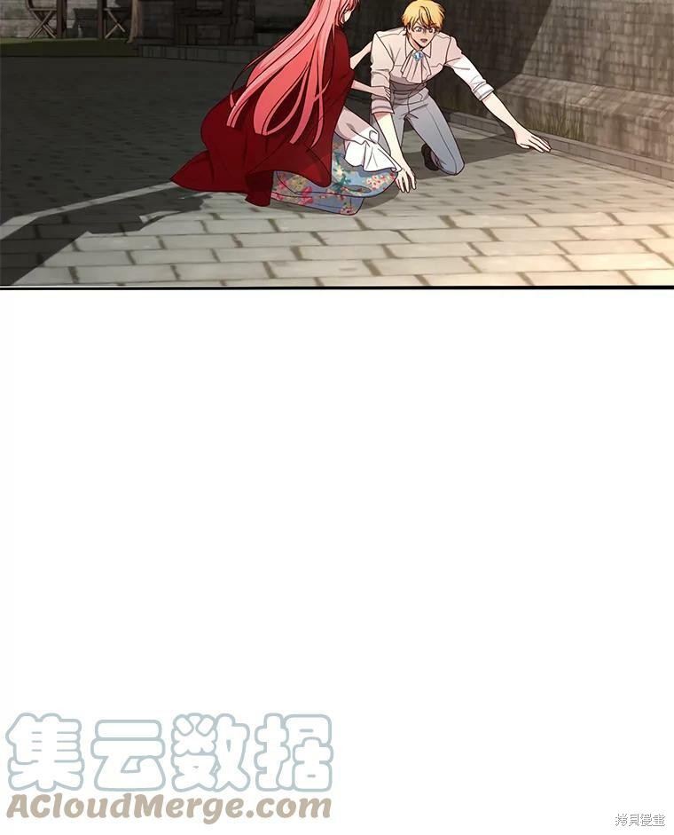 《作为恶女活下去》漫画最新章节第31话免费下拉式在线观看章节第【80】张图片