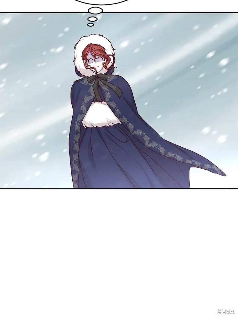《作为恶女活下去》漫画最新章节第58话免费下拉式在线观看章节第【22】张图片