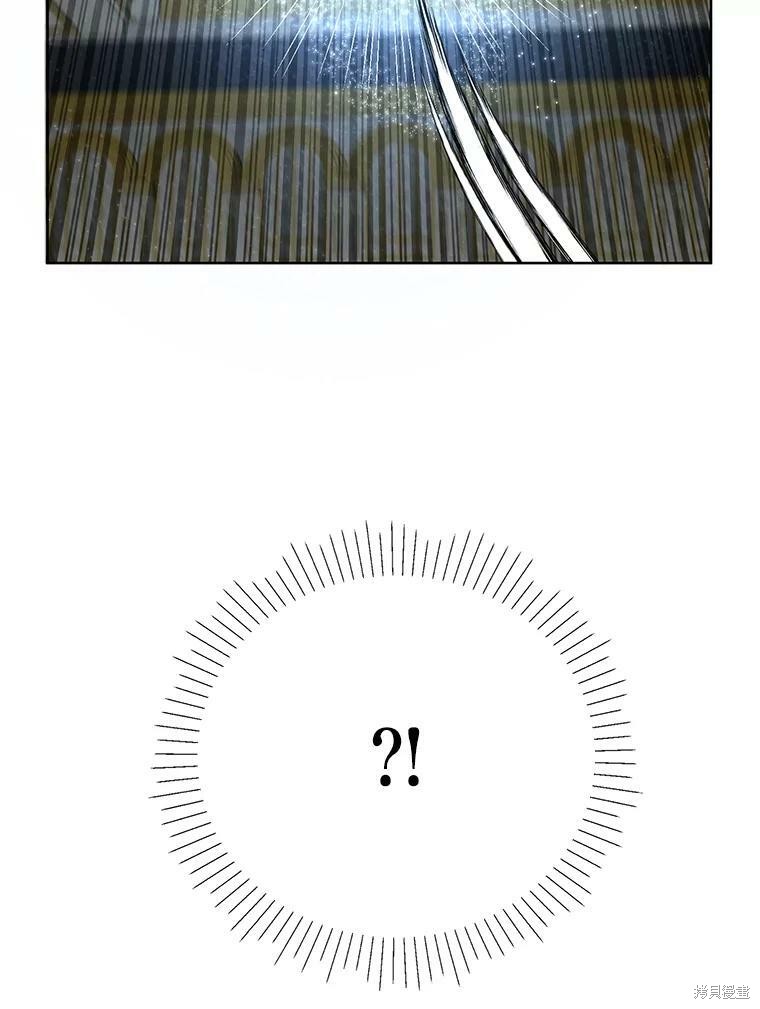 《作为恶女活下去》漫画最新章节第37话免费下拉式在线观看章节第【69】张图片