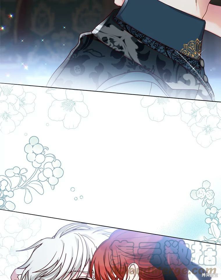 《作为恶女活下去》漫画最新章节第57话免费下拉式在线观看章节第【35】张图片