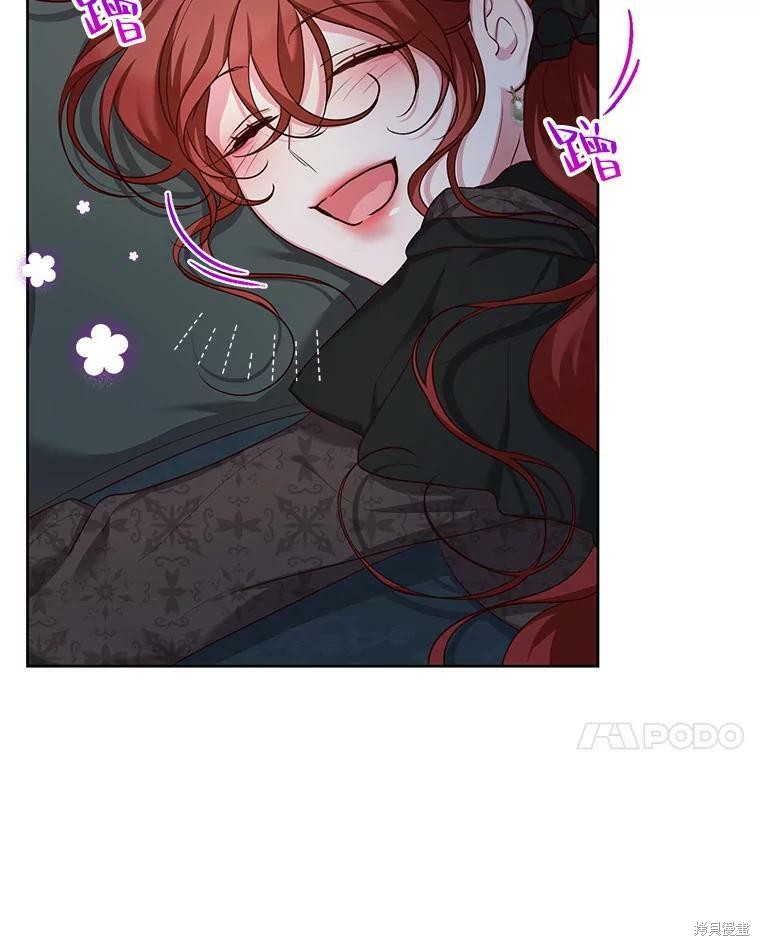 《作为恶女活下去》漫画最新章节第43话免费下拉式在线观看章节第【22】张图片