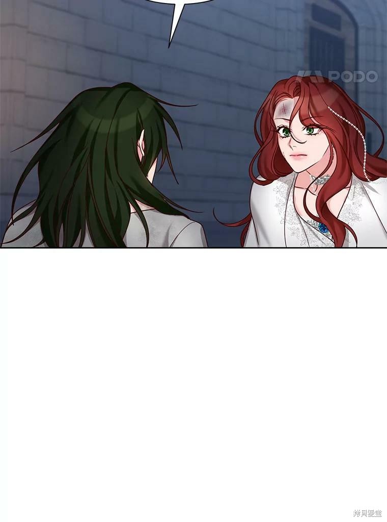 《作为恶女活下去》漫画最新章节第26话免费下拉式在线观看章节第【66】张图片