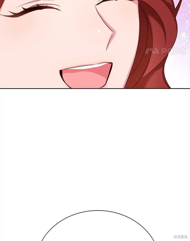 《作为恶女活下去》漫画最新章节第34话免费下拉式在线观看章节第【36】张图片
