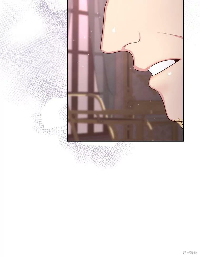 《作为恶女活下去》漫画最新章节第41话免费下拉式在线观看章节第【24】张图片