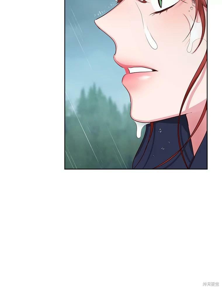 《作为恶女活下去》漫画最新章节第45话免费下拉式在线观看章节第【86】张图片