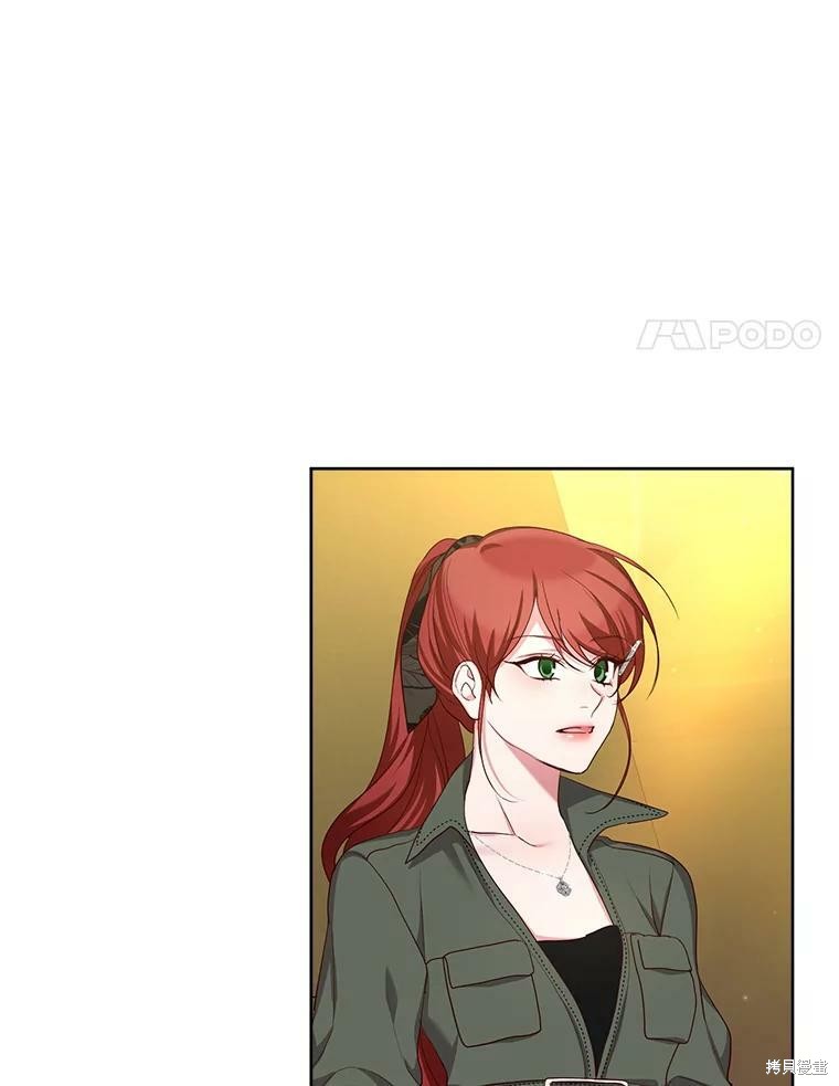 《作为恶女活下去》漫画最新章节第48话免费下拉式在线观看章节第【6】张图片