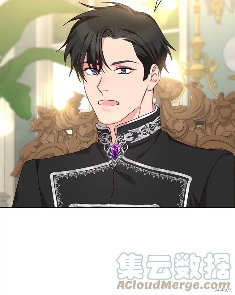 《作为恶女活下去》漫画最新章节第30话免费下拉式在线观看章节第【13】张图片