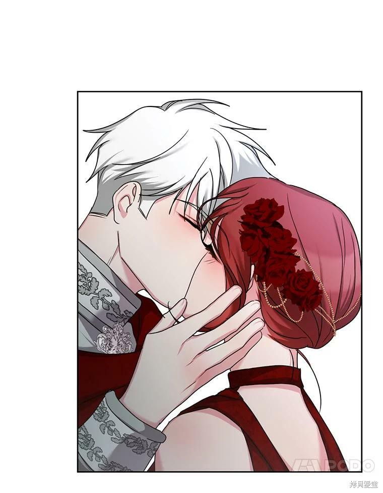 《作为恶女活下去》漫画最新章节第37话免费下拉式在线观看章节第【101】张图片