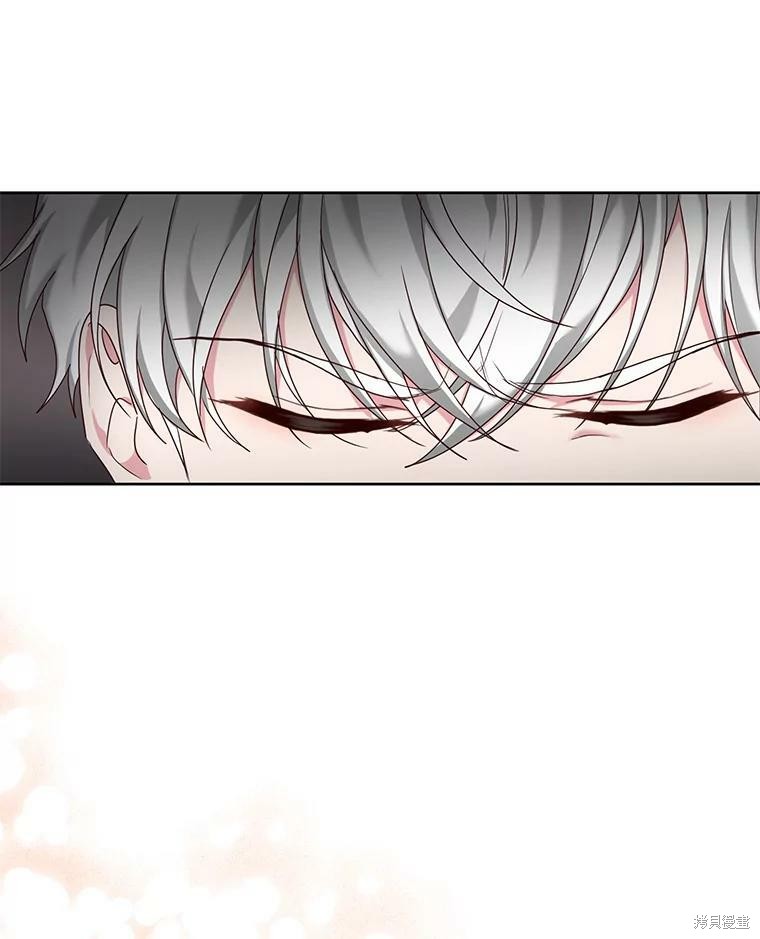 《作为恶女活下去》漫画最新章节第26话免费下拉式在线观看章节第【20】张图片