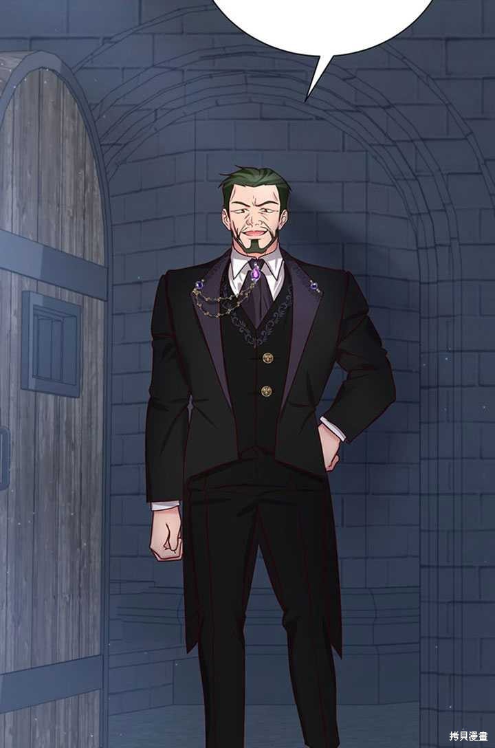 《作为恶女活下去》漫画最新章节第25话免费下拉式在线观看章节第【74】张图片