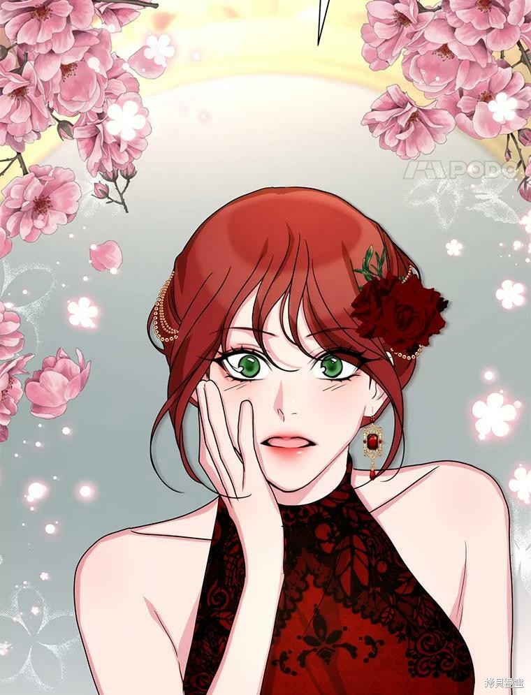 《作为恶女活下去》漫画最新章节第36话免费下拉式在线观看章节第【6】张图片