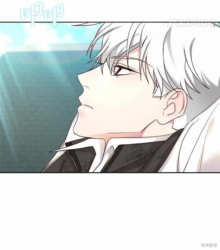 《作为恶女活下去》漫画最新章节第52话免费下拉式在线观看章节第【69】张图片
