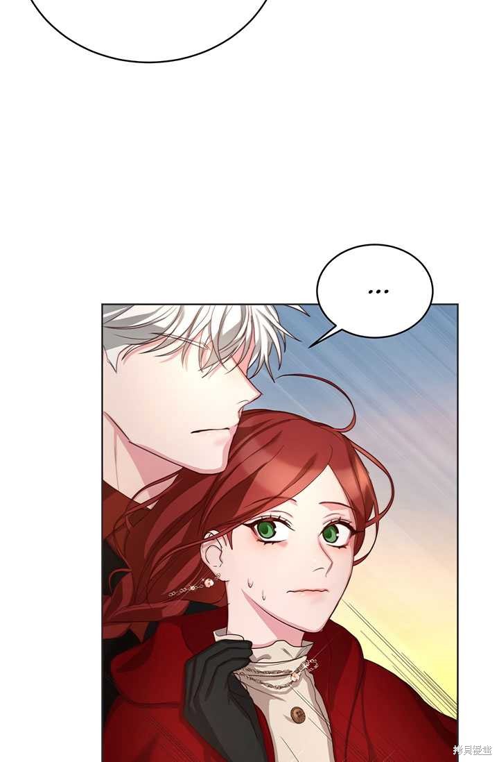 《作为恶女活下去》漫画最新章节第18话免费下拉式在线观看章节第【29】张图片