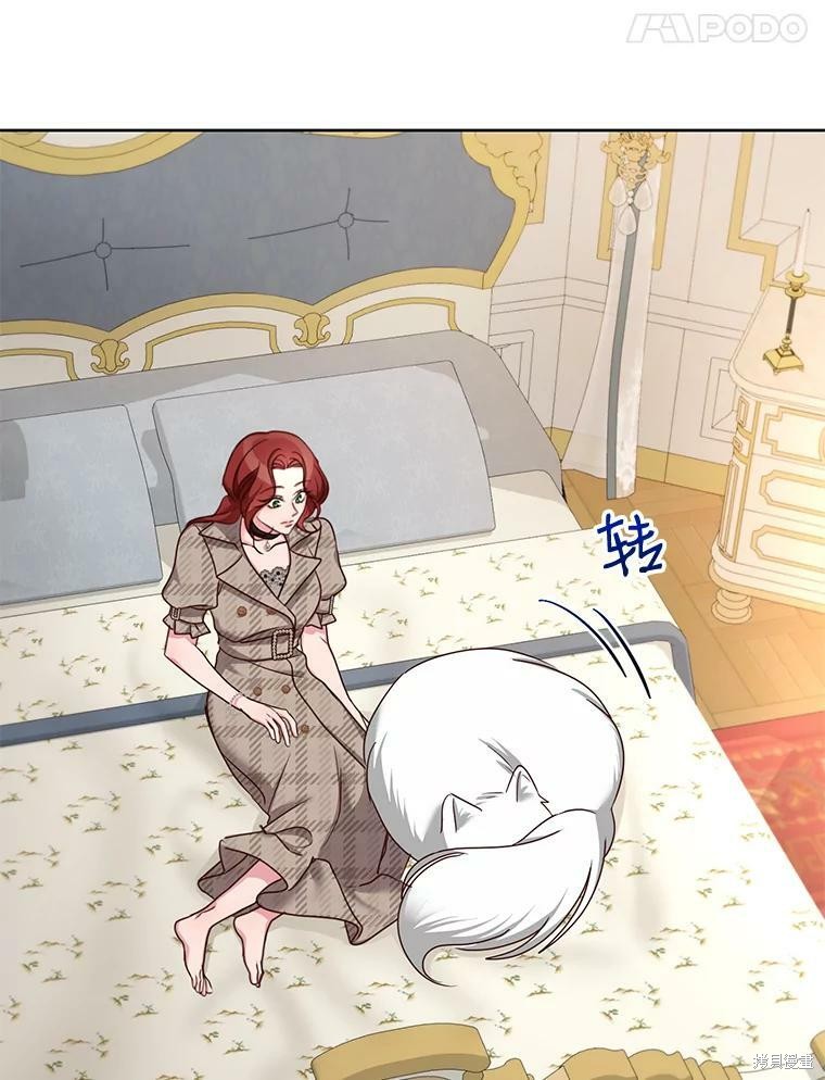《作为恶女活下去》漫画最新章节第29话免费下拉式在线观看章节第【76】张图片