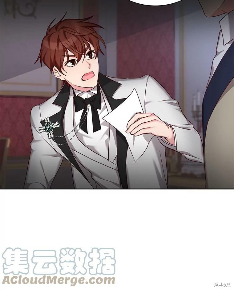 《作为恶女活下去》漫画最新章节第26话免费下拉式在线观看章节第【19】张图片