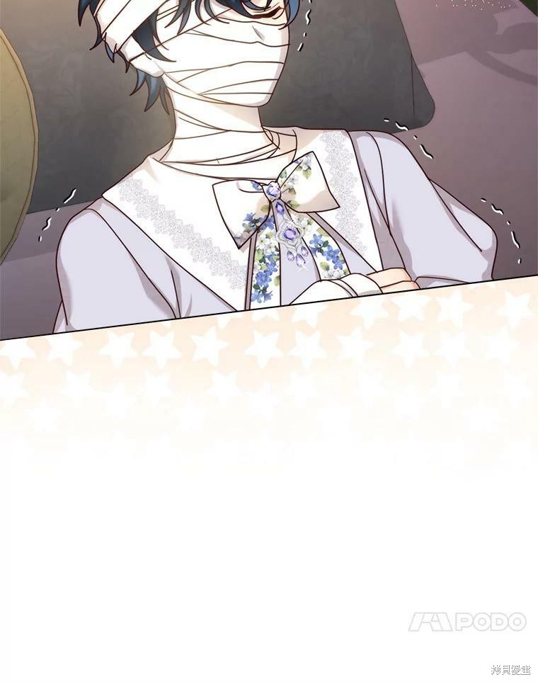 《作为恶女活下去》漫画最新章节第54话免费下拉式在线观看章节第【38】张图片