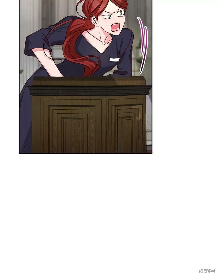 《作为恶女活下去》漫画最新章节第29话免费下拉式在线观看章节第【8】张图片