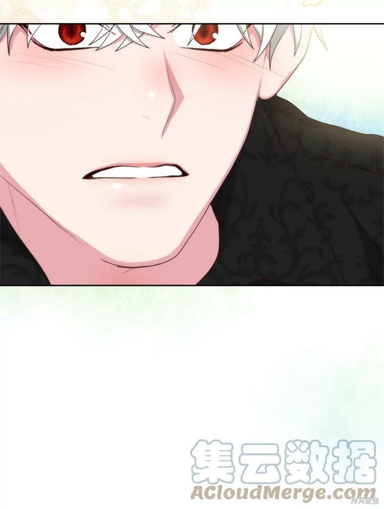 《作为恶女活下去》漫画最新章节第48话免费下拉式在线观看章节第【107】张图片