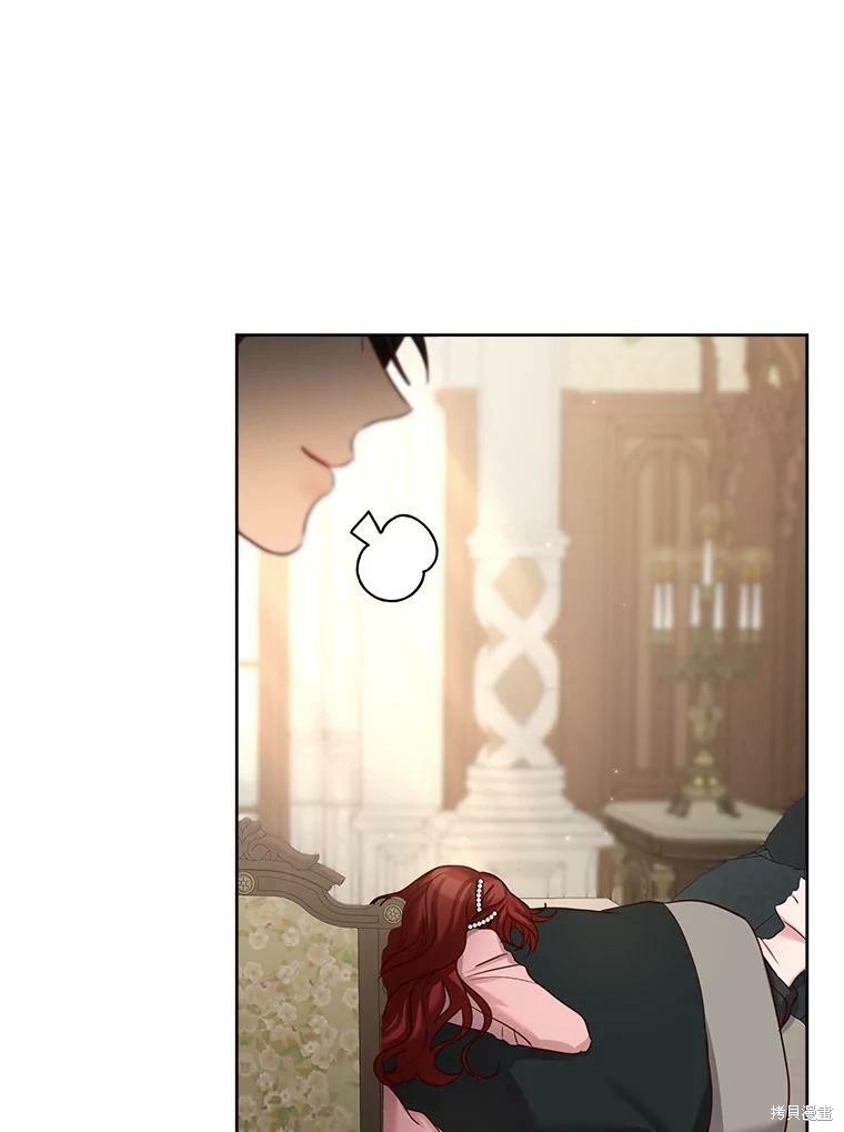 《作为恶女活下去》漫画最新章节第46话免费下拉式在线观看章节第【66】张图片