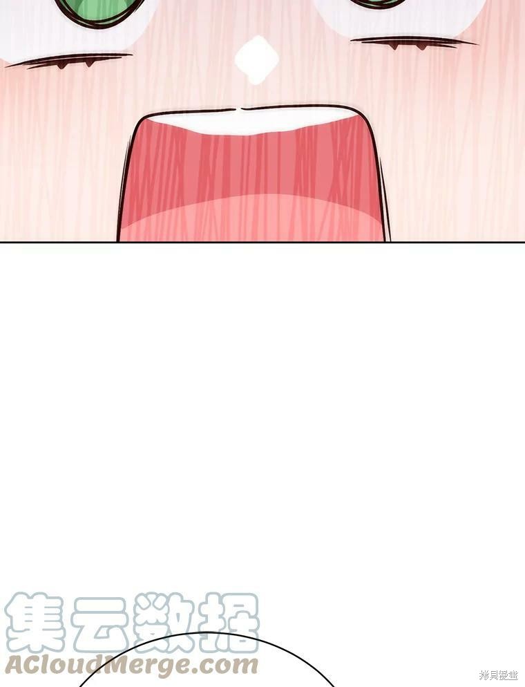 《作为恶女活下去》漫画最新章节第40话免费下拉式在线观看章节第【79】张图片