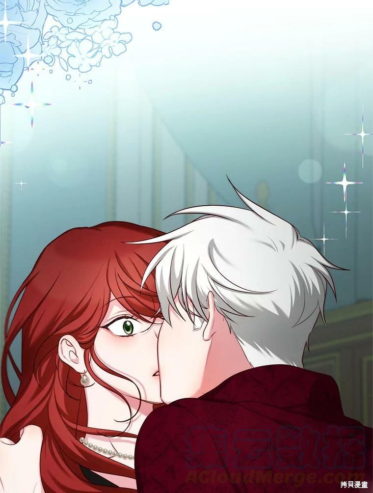 《作为恶女活下去》漫画最新章节第44话免费下拉式在线观看章节第【45】张图片
