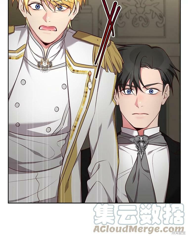 《作为恶女活下去》漫画最新章节第40话免费下拉式在线观看章节第【55】张图片