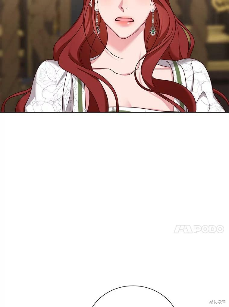 《作为恶女活下去》漫画最新章节第34话免费下拉式在线观看章节第【85】张图片