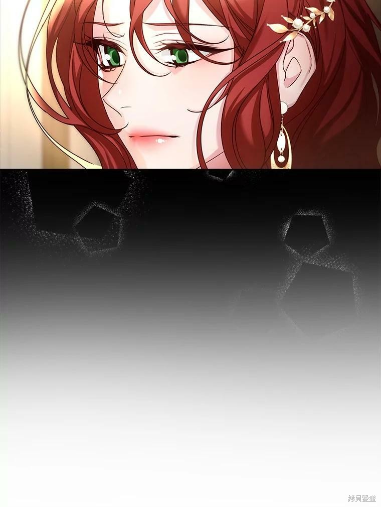 《作为恶女活下去》漫画最新章节第49话免费下拉式在线观看章节第【62】张图片