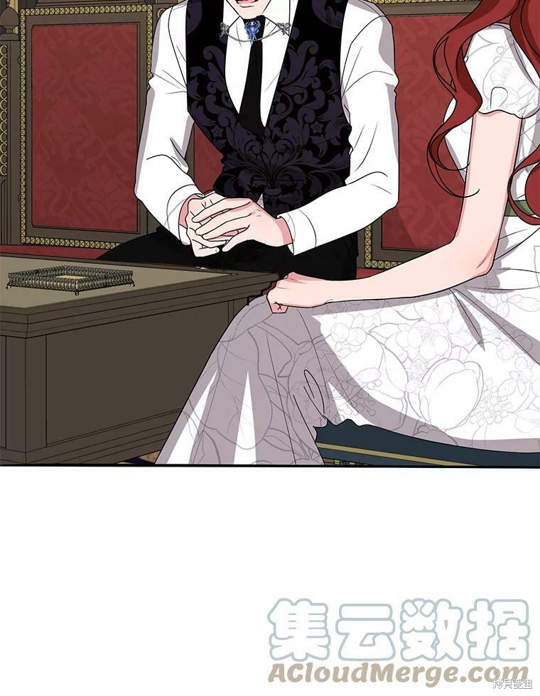 《作为恶女活下去》漫画最新章节第35话免费下拉式在线观看章节第【11】张图片