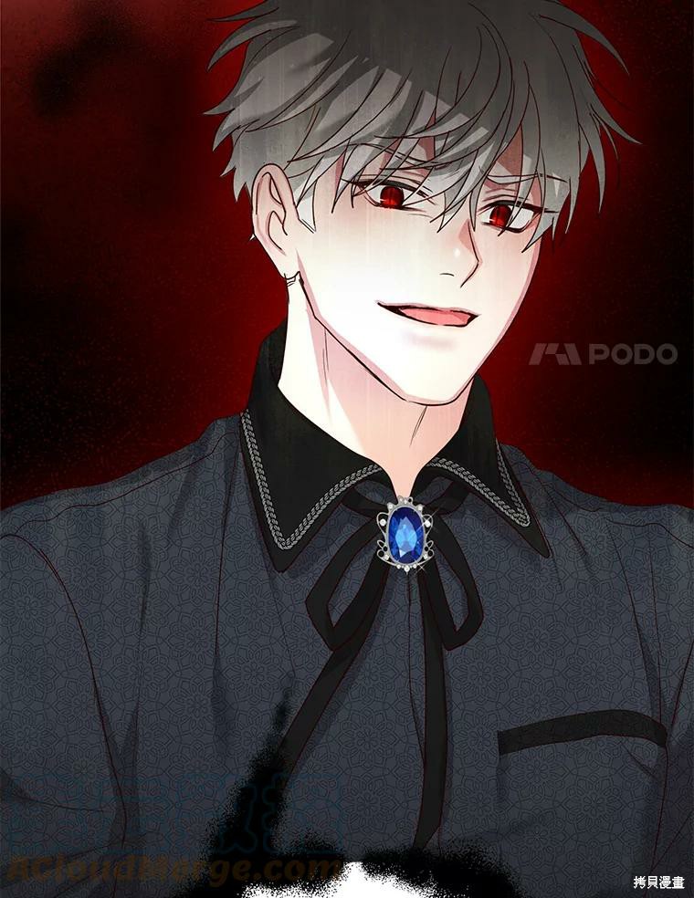 《作为恶女活下去》漫画最新章节第51话免费下拉式在线观看章节第【65】张图片