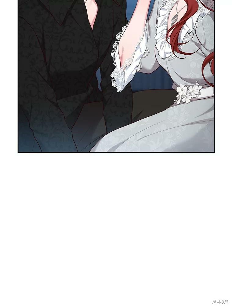 《作为恶女活下去》漫画最新章节第48话免费下拉式在线观看章节第【96】张图片