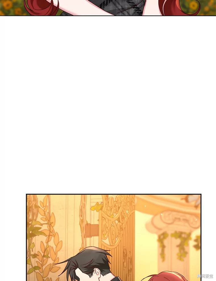 《作为恶女活下去》漫画最新章节第51话免费下拉式在线观看章节第【7】张图片