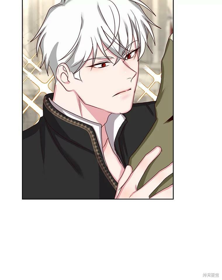 《作为恶女活下去》漫画最新章节第32话免费下拉式在线观看章节第【66】张图片