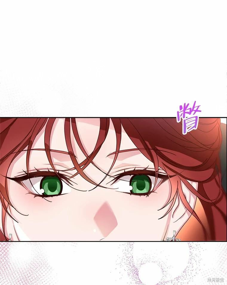 《作为恶女活下去》漫画最新章节第50话免费下拉式在线观看章节第【28】张图片