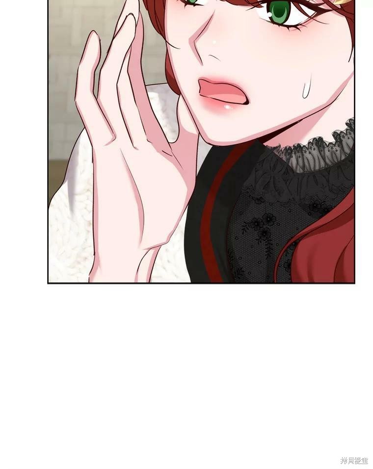 《作为恶女活下去》漫画最新章节第41话免费下拉式在线观看章节第【61】张图片