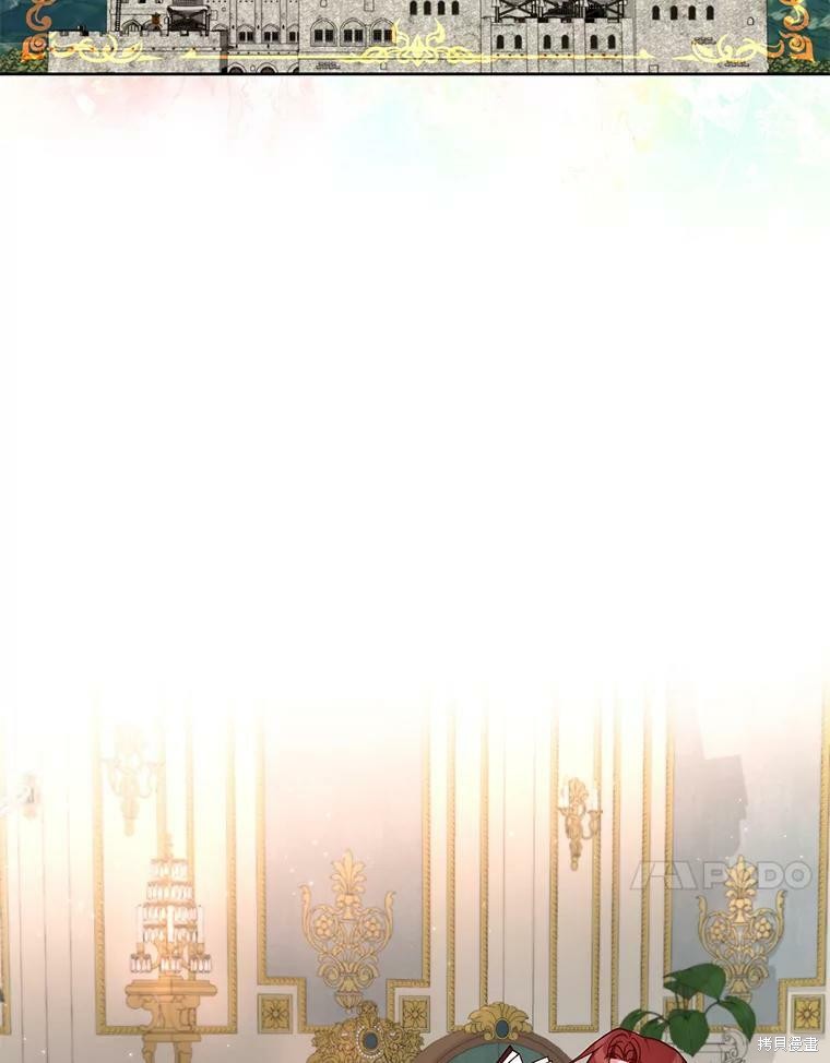 《作为恶女活下去》漫画最新章节第27话免费下拉式在线观看章节第【69】张图片