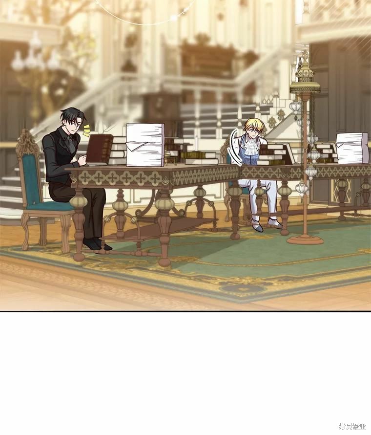 《作为恶女活下去》漫画最新章节第50话免费下拉式在线观看章节第【25】张图片