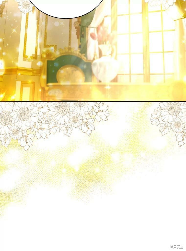 《作为恶女活下去》漫画最新章节第54话免费下拉式在线观看章节第【90】张图片