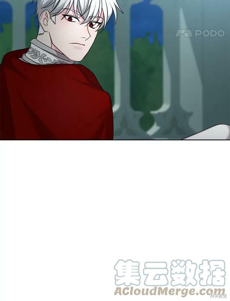 《作为恶女活下去》漫画最新章节第38话免费下拉式在线观看章节第【59】张图片