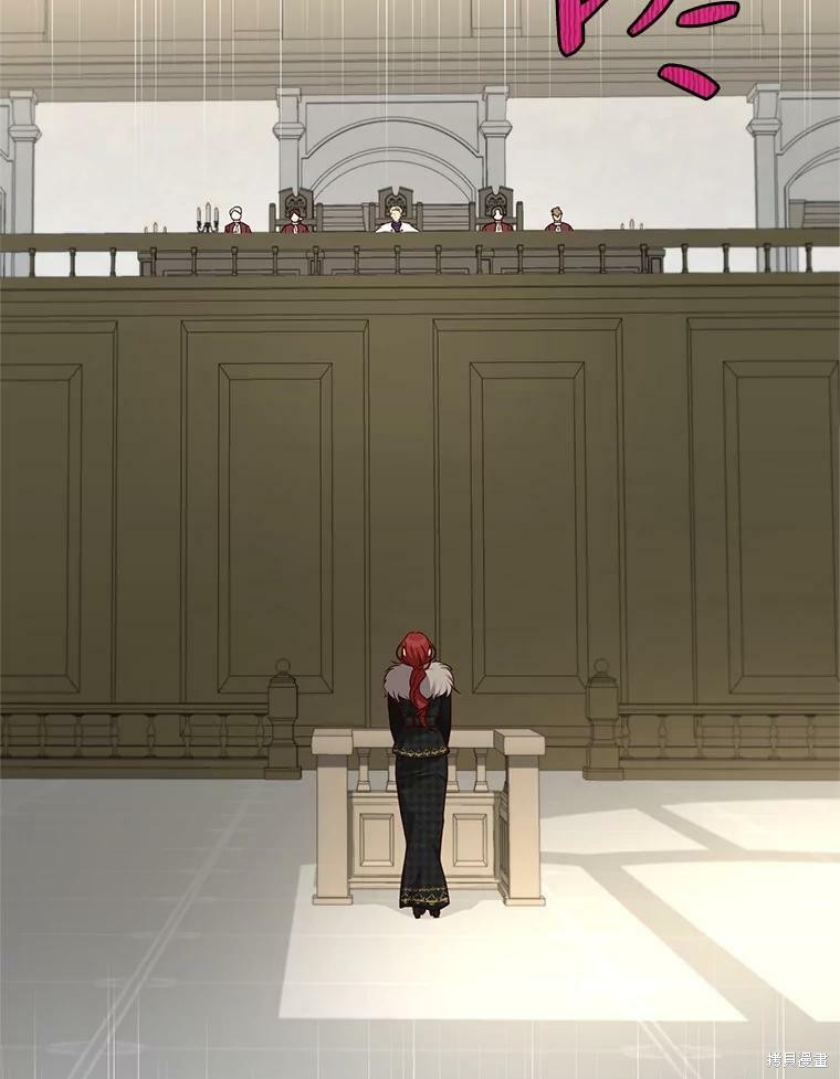 《作为恶女活下去》漫画最新章节第40话免费下拉式在线观看章节第【25】张图片