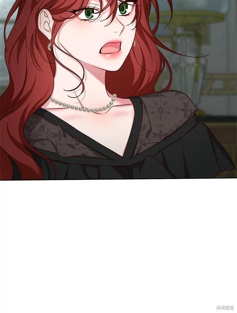 《作为恶女活下去》漫画最新章节第44话免费下拉式在线观看章节第【42】张图片