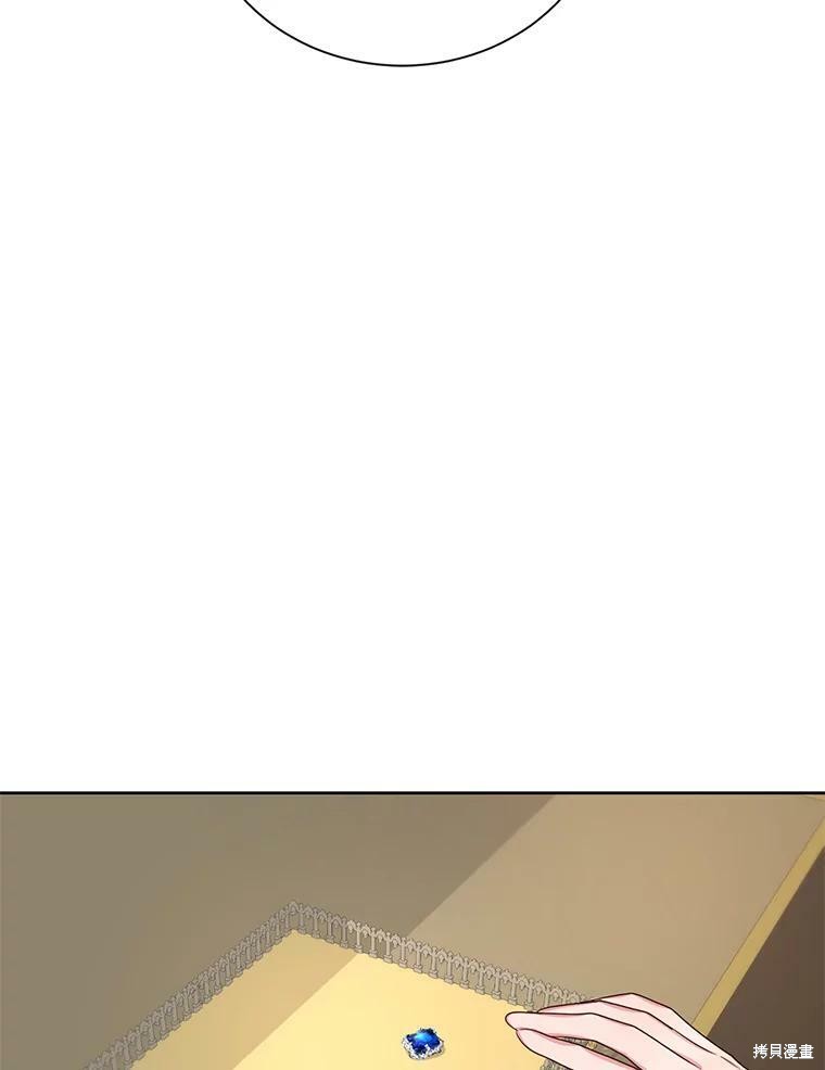 《作为恶女活下去》漫画最新章节第34话免费下拉式在线观看章节第【70】张图片