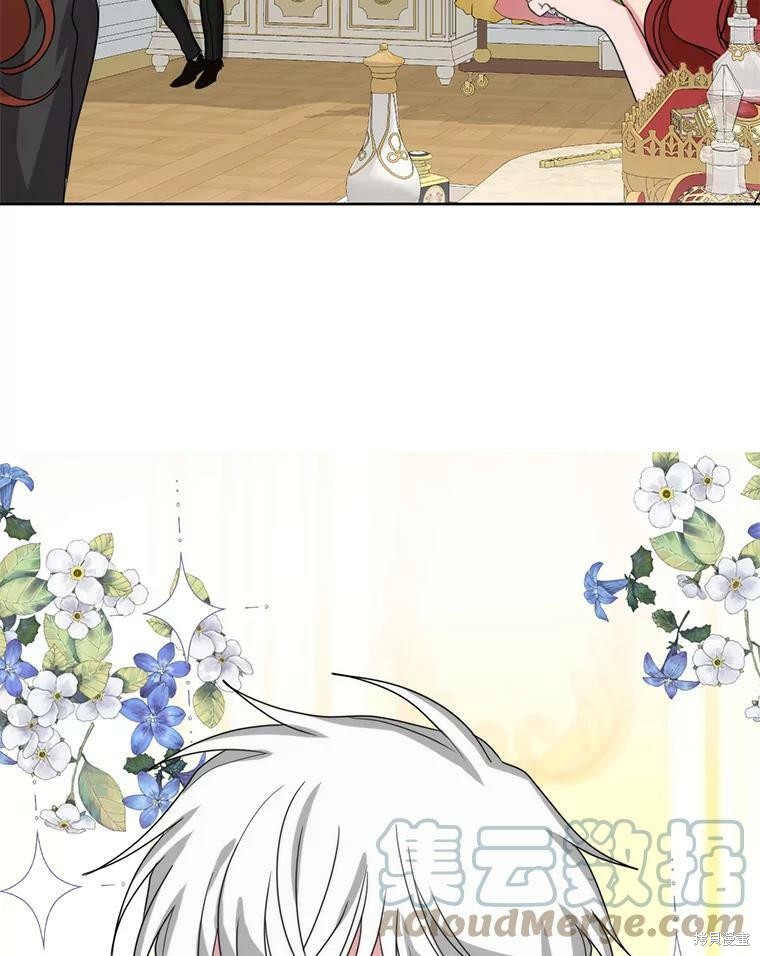 《作为恶女活下去》漫画最新章节第35话免费下拉式在线观看章节第【63】张图片