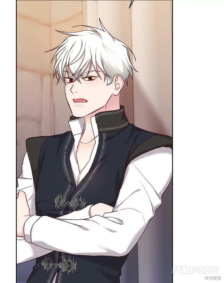 《作为恶女活下去》漫画最新章节第49话免费下拉式在线观看章节第【74】张图片