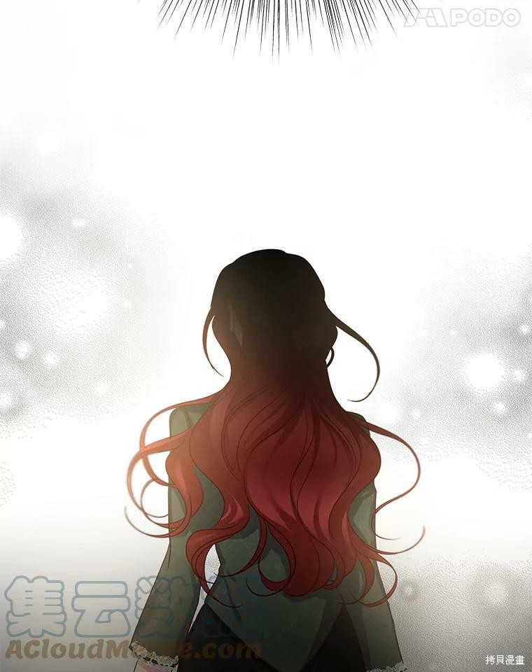 《作为恶女活下去》漫画最新章节第39话免费下拉式在线观看章节第【75】张图片