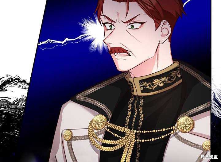 《作为恶女活下去》漫画最新章节第19话免费下拉式在线观看章节第【70】张图片