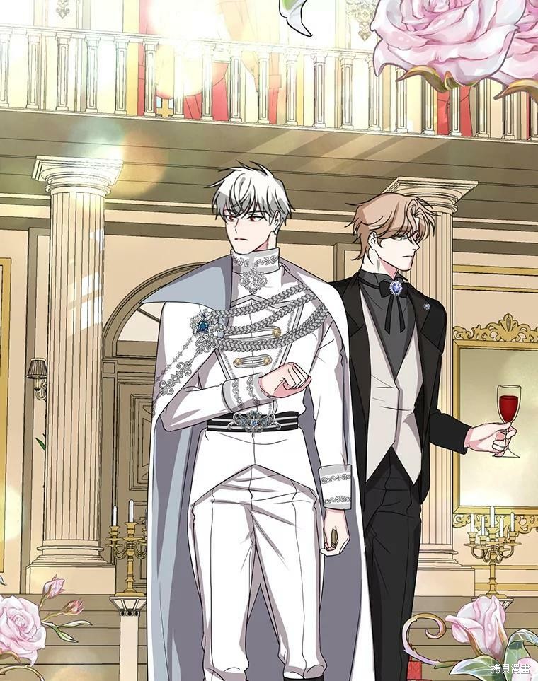 《作为恶女活下去》漫画最新章节第35话免费下拉式在线观看章节第【26】张图片