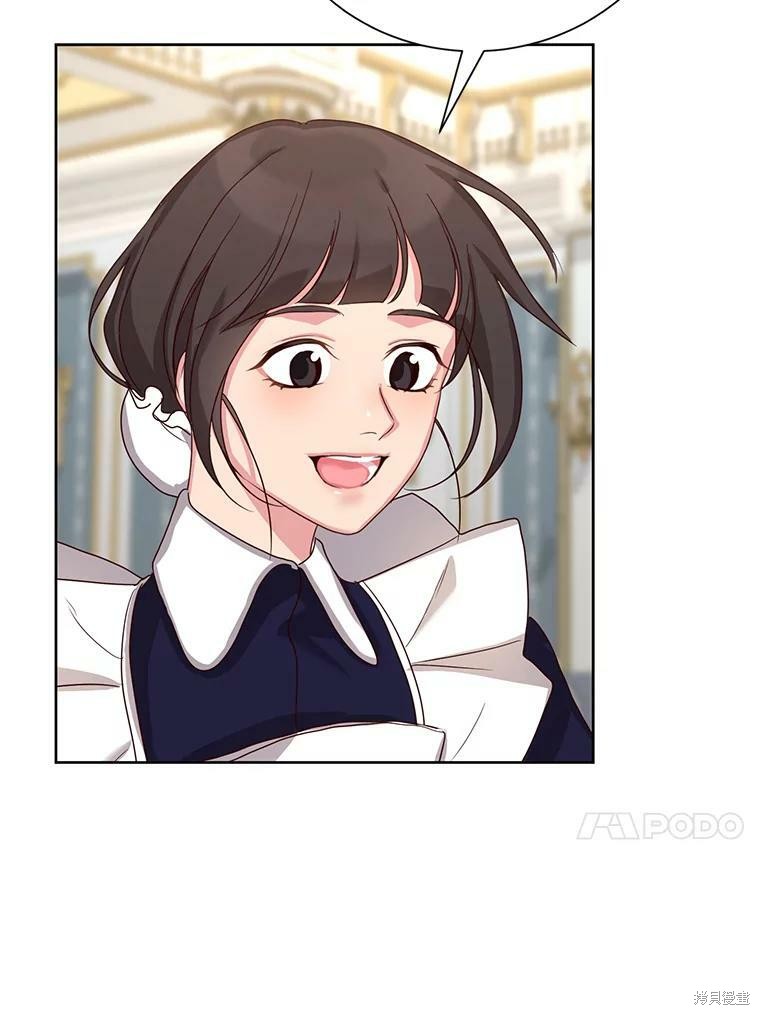 《作为恶女活下去》漫画最新章节第32话免费下拉式在线观看章节第【52】张图片