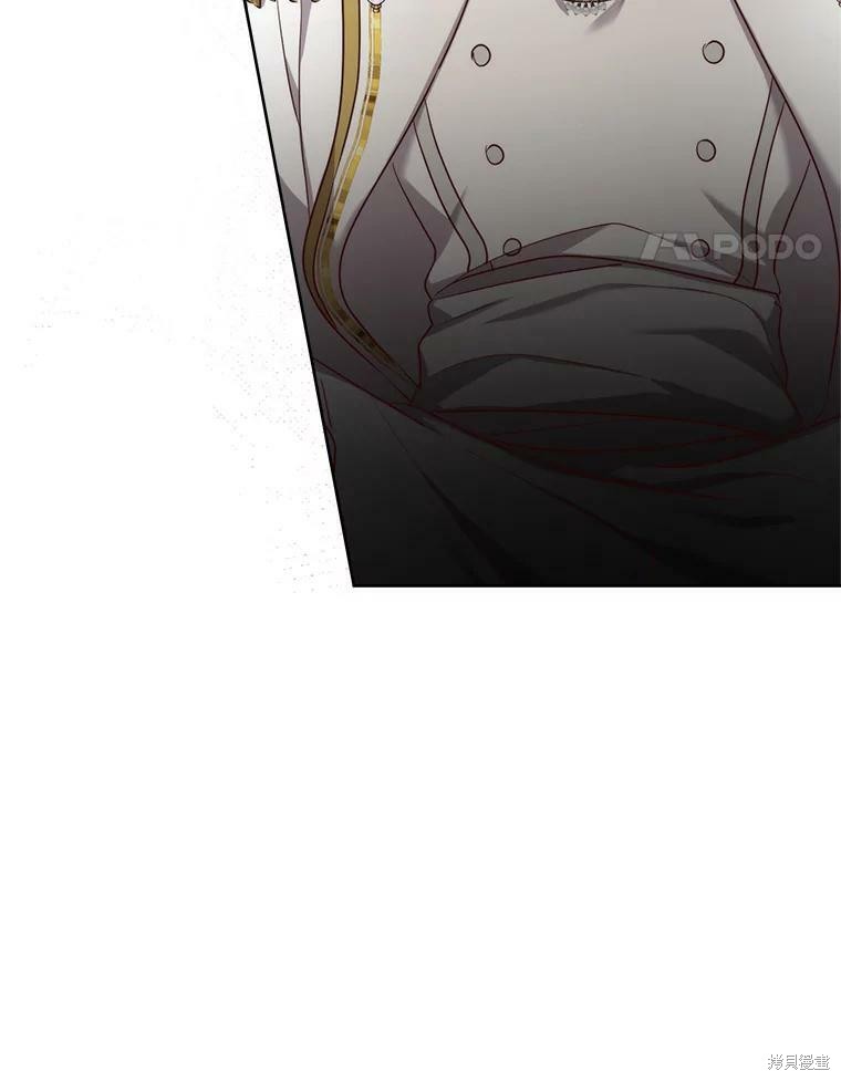 《作为恶女活下去》漫画最新章节第40话免费下拉式在线观看章节第【97】张图片