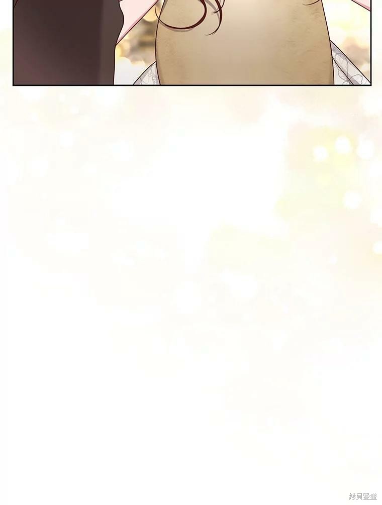 《作为恶女活下去》漫画最新章节第33话免费下拉式在线观看章节第【94】张图片